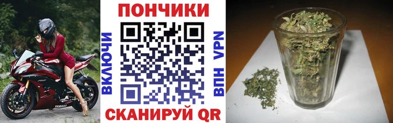 Купить наркотики цена Кубинка КОКАИН Гашиш Alpha-PVP Конопля