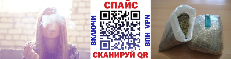 Бутират бутандиол  KRAKEN ONION  Кубинка 