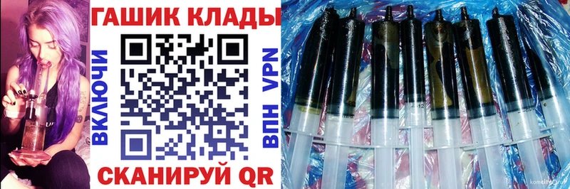 что такое Кубинка ГАШ AMNESIA HAZE