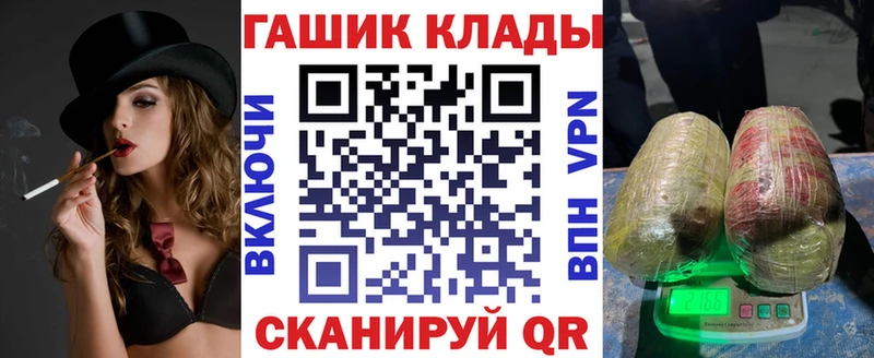 Гашиш hashish Кубинка