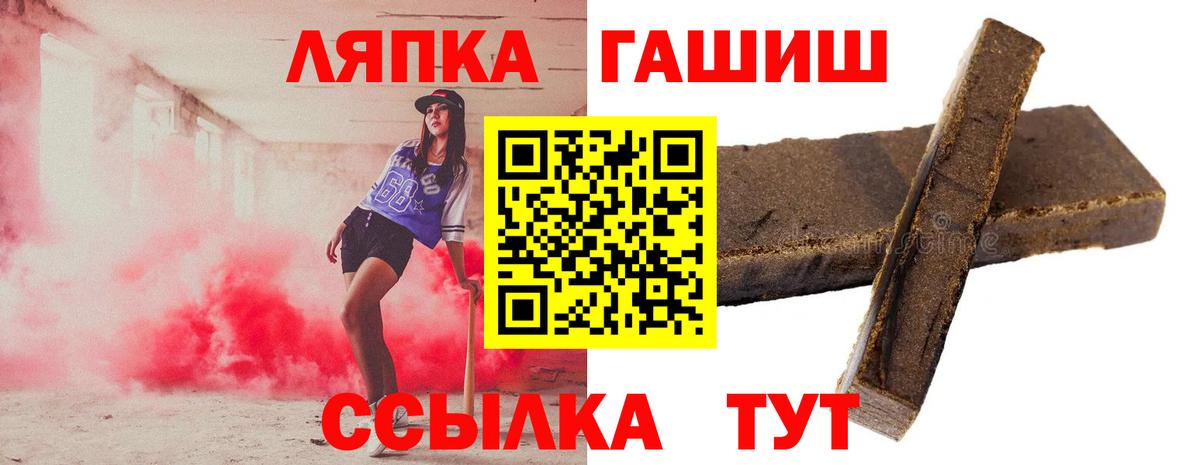 Мефедрон Кубинка