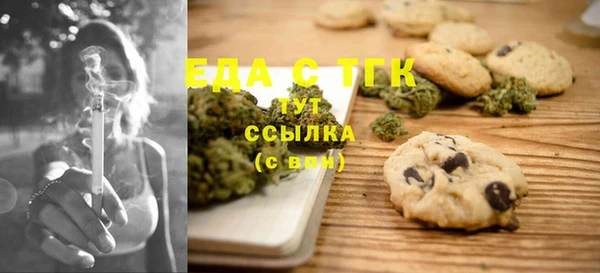 ешки Баксан