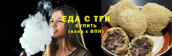 кокаин колумбия Балабаново