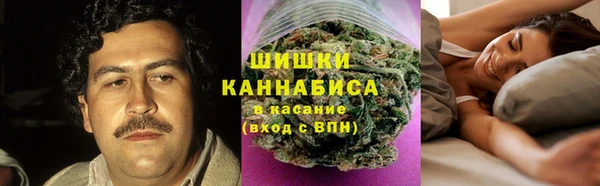 мескалин Балахна