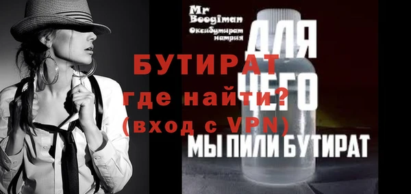 кокаин колумбия Балабаново