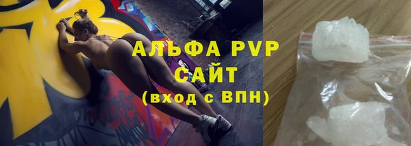 кокаин колумбия Балабаново