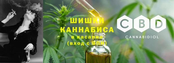 ешки Баксан