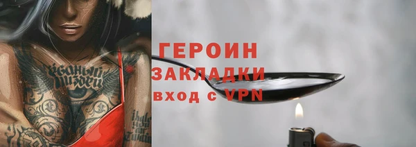 a pvp Бугульма