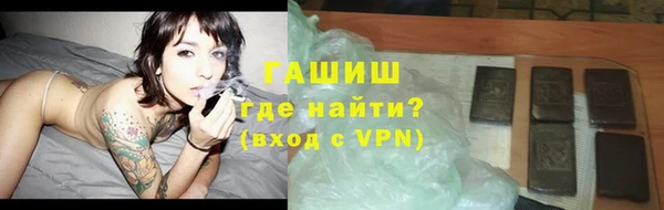 a pvp Бугульма