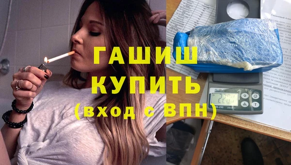 a pvp Бугульма