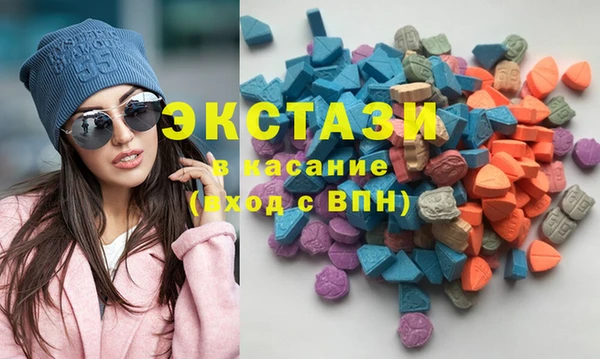 первитин Бородино