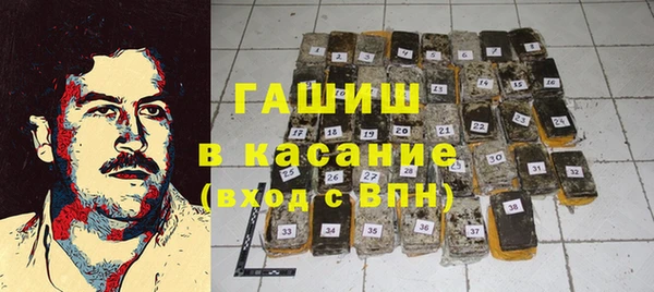 кокаин колумбия Балабаново
