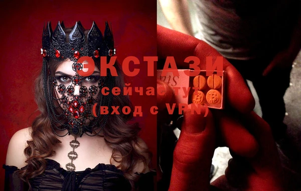 ешки Баксан