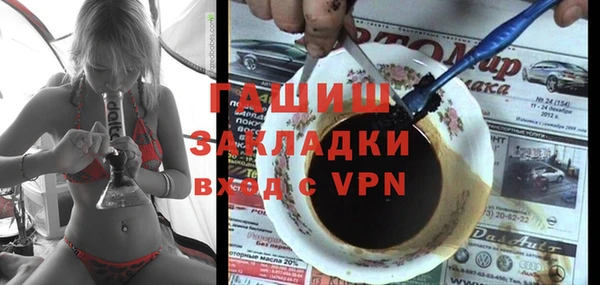 a pvp Бугульма
