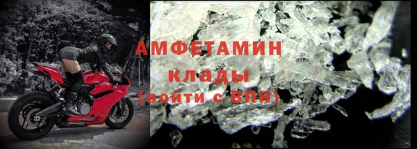 a pvp Бугульма