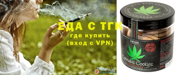 a pvp Бугульма