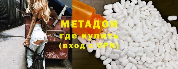мескалин Балахна