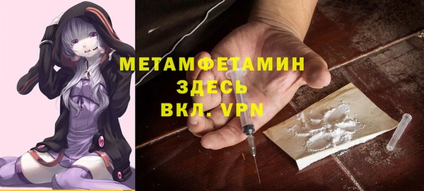ешки Баксан
