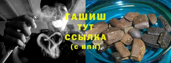a pvp Бугульма