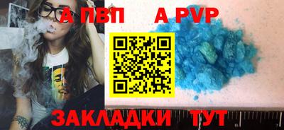 герыч Коммунар