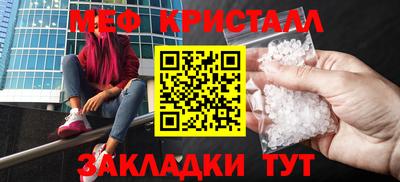 герыч Коммунар