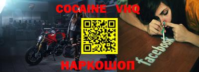 крисы Конаково