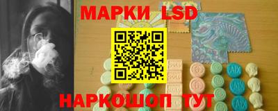 крисы Конаково
