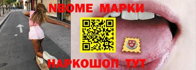 меф VHQ Комсомольск-на-Амуре