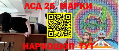 крисы Конаково