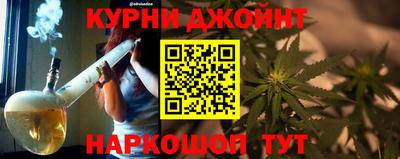 герыч Коммунар