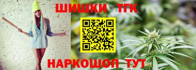 герыч Коммунар