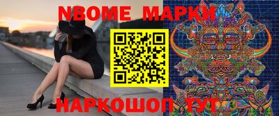 герыч Коммунар
