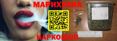 герыч Коммунар