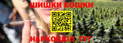 меф VHQ Комсомольск-на-Амуре