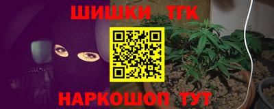 герыч Коммунар