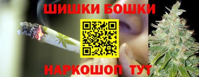 крисы Конаково