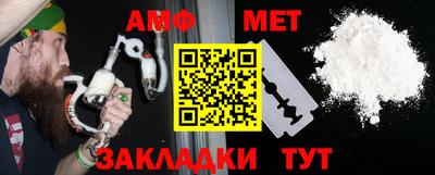 крисы Конаково