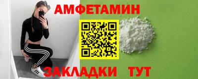 крисы Конаково