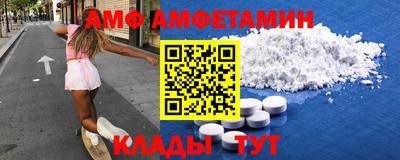 герыч Коммунар