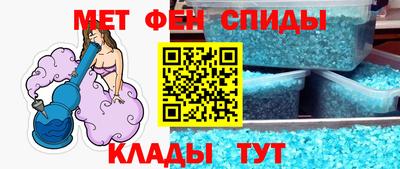 крисы Конаково