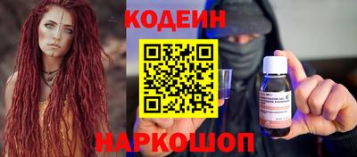крисы Конаково