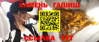 герыч Коммунар