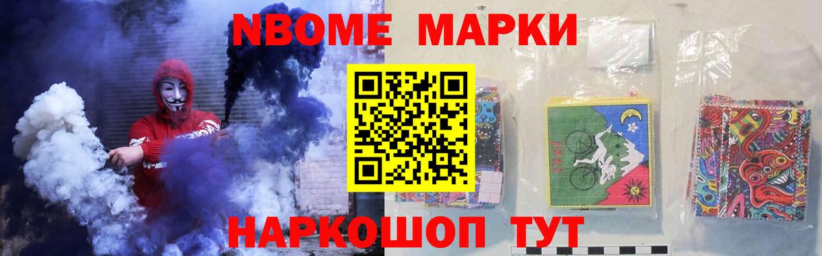 Лсд 25 экстази кислота Кубинка