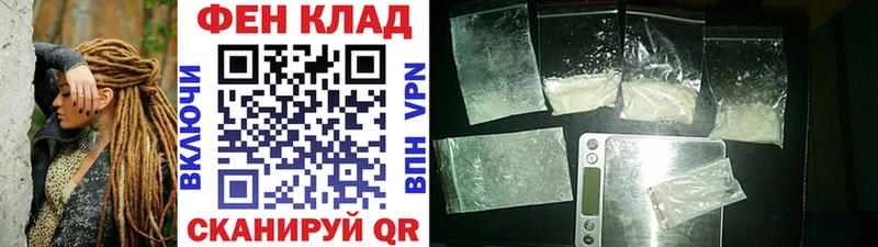 МЕТАМФЕТАМИН винт  Кубинка 
